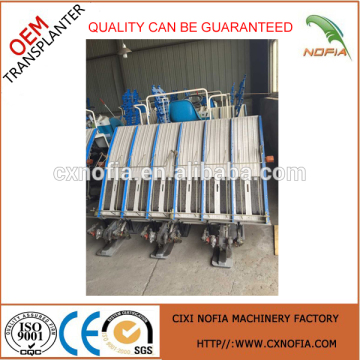 NOFIA Transplanter Rice Transplanter For Sale