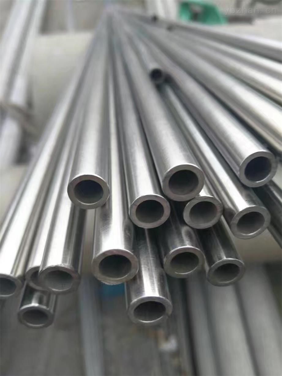 Customized Stainless Steel Fine Pipe