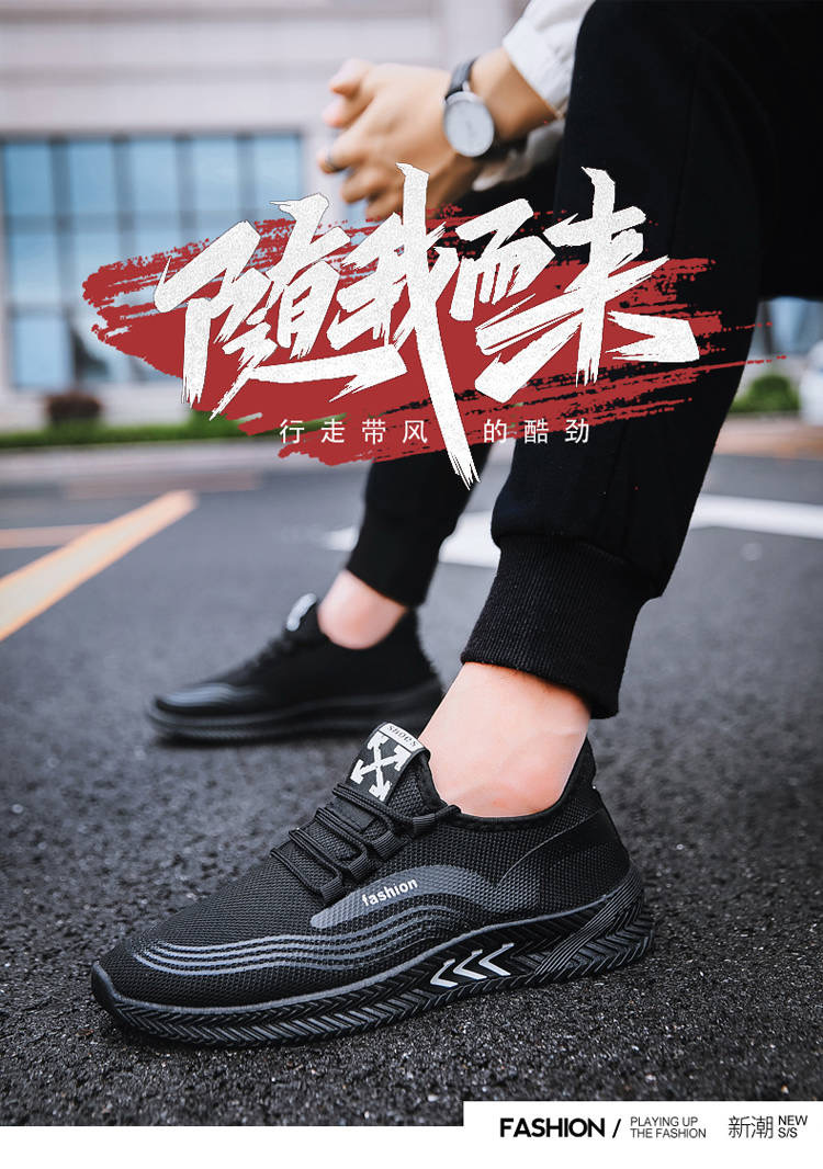 Men's Shoes Cloth Shoes Spring And Winter New Shoes Korean Style Trendy Versatile Casual Breathable Sneakers Wholesale