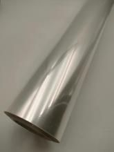 130 Micron OPS Film for thermoforming blister