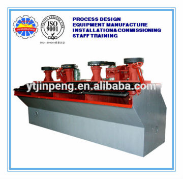 2016 excellent flotation machinery