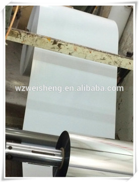 wine wrapping paperboard, cigarette wrapping paperboard