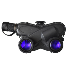 Lindu Optics Thermal Imaging Night Vision Goggles with IIT Tubes: New Design
