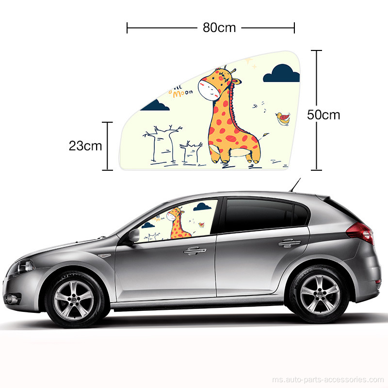 Cartoon Window Cartoon Cetak Tirai Kereta Magnetik Bercetak