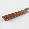 8-INCH HIGH QUALITY SLICING KNIFE