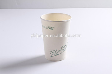 paper cup made in china,cups ,cup cake papers