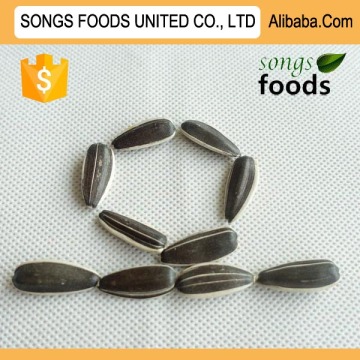 We Export Sunflwoer Seeds Company