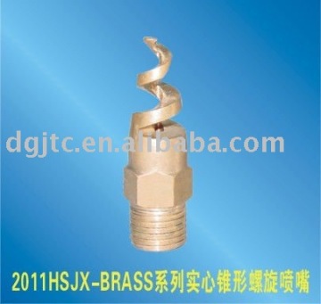 full cone spiral spray nozzle