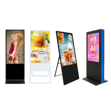 Full HD Totem Digital LCD Vertical Advertising Player