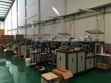 Paper Bowl Machine /Paper Bowl Forming Machine