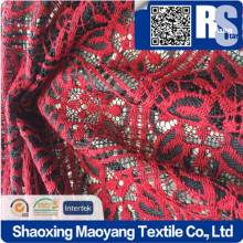 KNITTED R/N RASCHEL LACE IN P/D