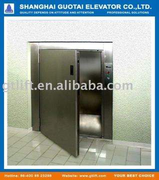 service elevator (service lift )