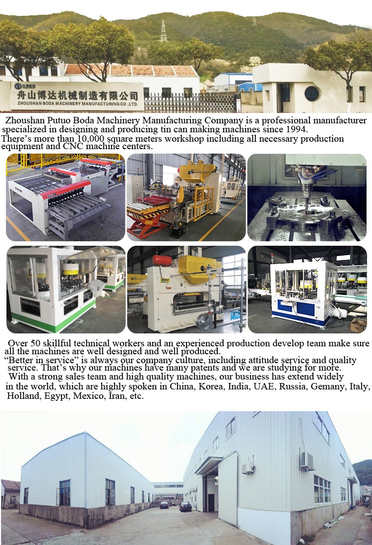 High Quality  Lining and Drying Machine for Round Tin Ends/Lid/Cover/Cap Production Line