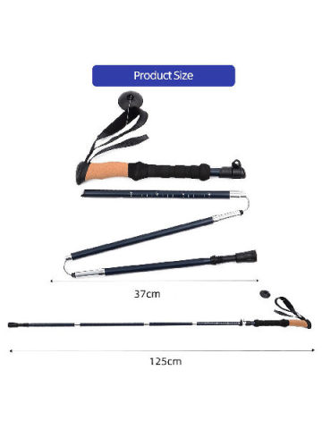 Adjustable Carbon Fiber Folding Trekking Poles, 135 cm