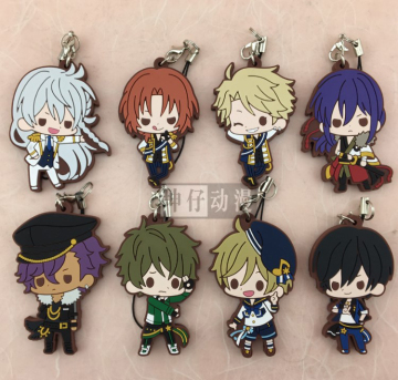 Ensemble Stars Anime Idol High School Game Hidaka Hokuto Hibiki Wataru Bean Eye Ver Rubber Keychain