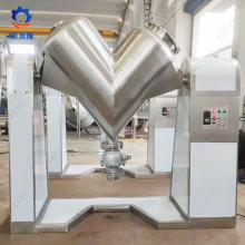 V shape mixer Powder V shape mixing equipment