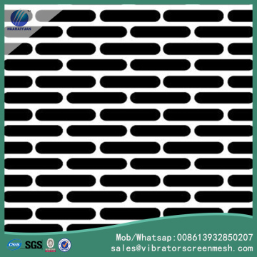 Slotted Hole Perforated Metal