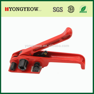 Portable PP PET strapping tool steel strapping tensioner sealer