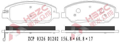 FMSI D1202 PAT DE FREIO CERAMICO PARA HYUNDAI