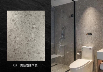 Waterproof SPC Bathroom Wall Panel Quick Install System