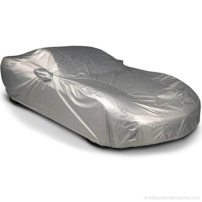 دليل مخصص لغطاء السيارة PVC التلقائي القابل للطي