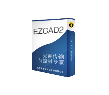 Ezcad2 Software Search