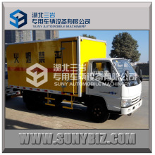 JMC 4x2 dynamite explosive truck transport blast cap and blast agent truck