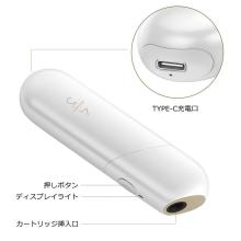 New style latest best selling Hnbe-cigarette