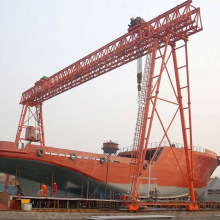 50t Double Beam Goliath Crane