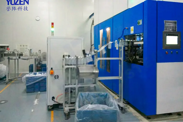 Yuzen bottle defect detection machinery