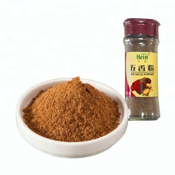 Wu Xiang Fen Seasoning Organic China Supplier Bottle Five Spice Powder