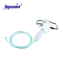Disposable nebulizer mask