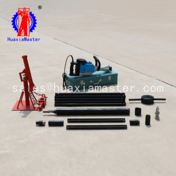 soil sample drill rig