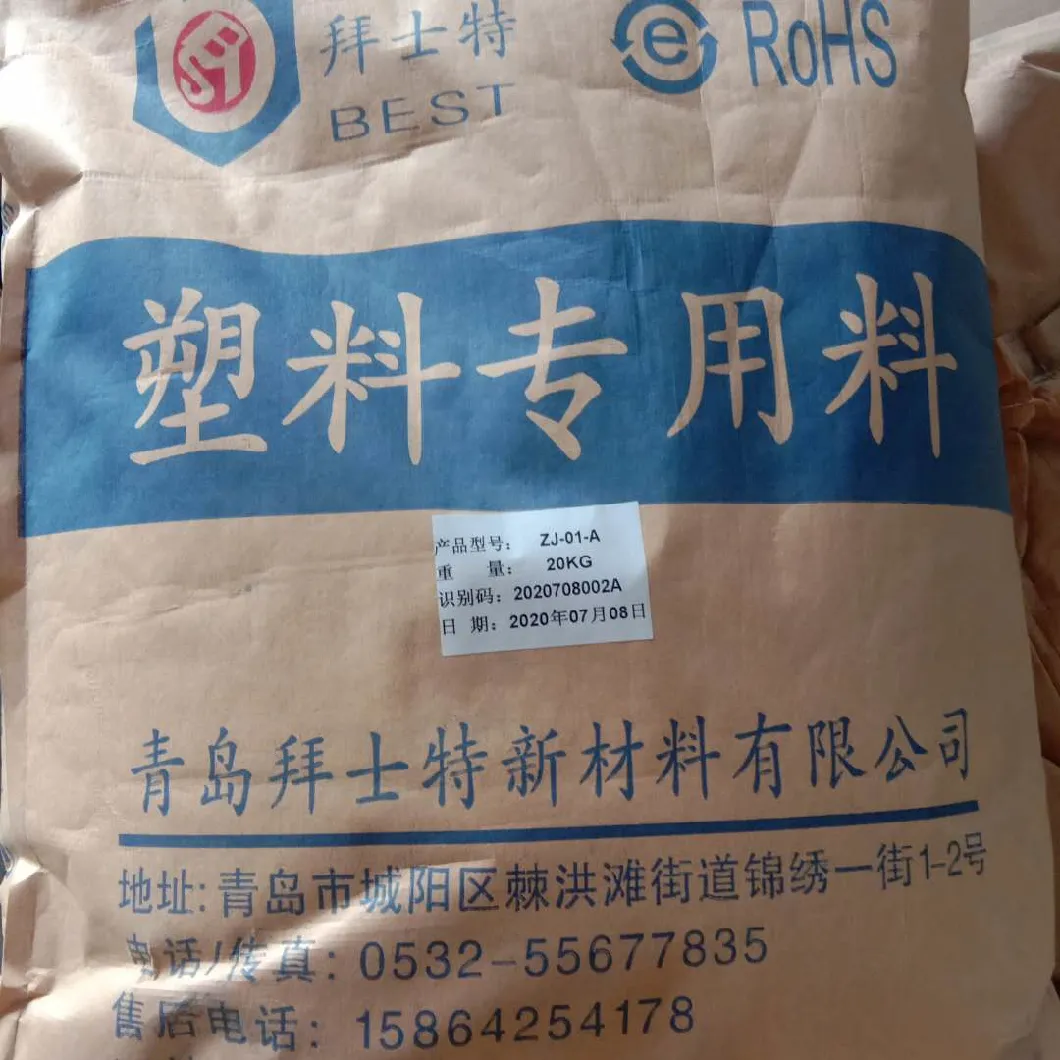 Chinese Factory Quality High Adsorption Raw Material Effect Electret Masterbatches for Surgical Face Mask KN95