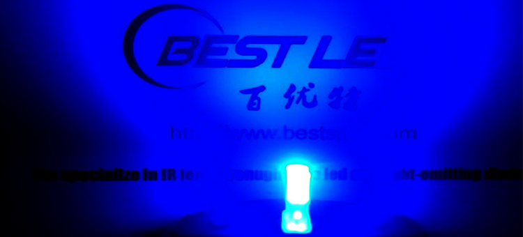 257mm led