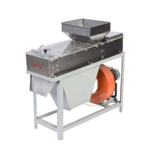 Industrial Roasted Groundnut, Almond, Peanut Skin Peeling Machine: Efficient Food Processing Solution