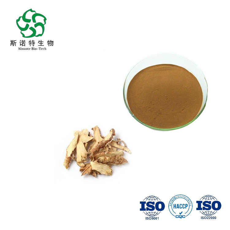 Zhi Mu Root Extract Zhi Mu Root Extract