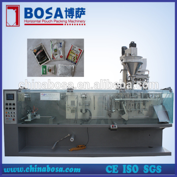 dried egg powder packing machine