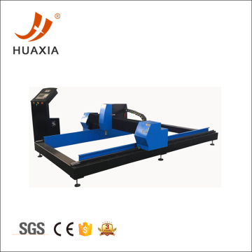 Small Gantry Plasma Cutting Machines