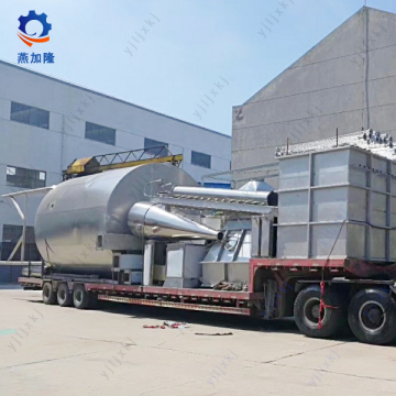 Mini Low Temperature shower head drying Machine