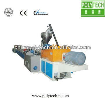 2014 PVC profile extruder