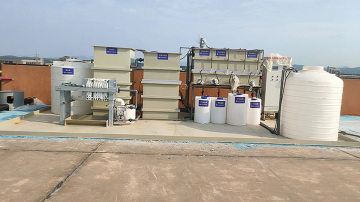 Custom Physical And Chemical Equipment