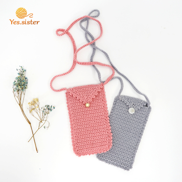 Crochet Handmade mobile phone small bag