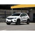 Sentiero elettrico cinese SUV Dongfeng EX1 2022 auto nuove