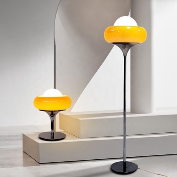 Egg Floor Lamp - Bedside Egg Tart Lamp Mushroom Lamp Decorative
