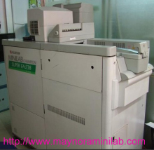 minilab laser gun,minilab laser head