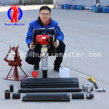 portable soil drilling rig