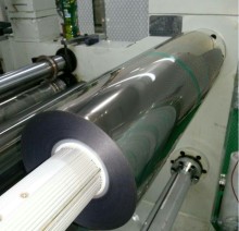 50Ohm Indium Tin Oxide Pet Film