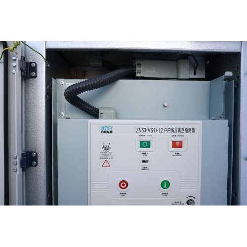 HXGN-12 SF6 High Gas-insulated Voltage Switchgear