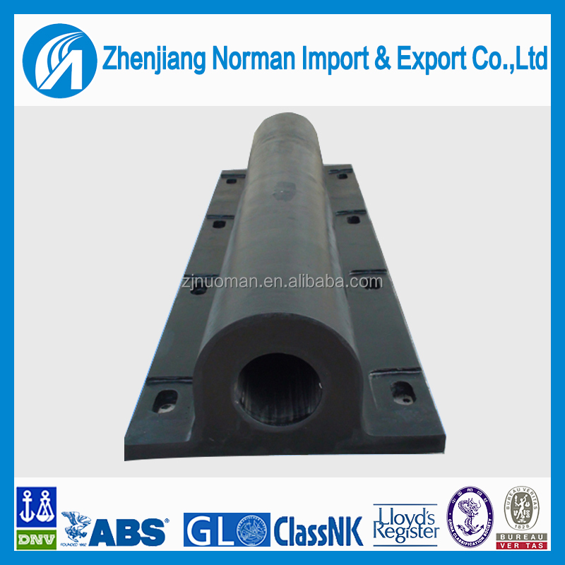 Type wing fender GD type extruded fender boat fender